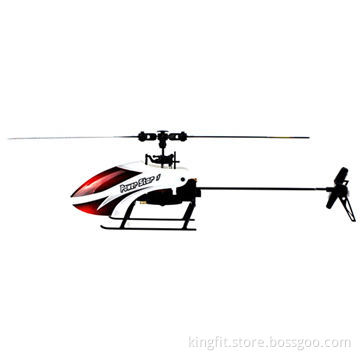 C helicopters toy